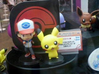 Illustration for article titled Here, Catch All These Brand New Pokémon Toys!